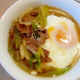 牛肉と長葱の温うどん(卵入り）